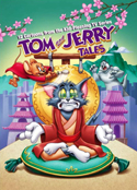 Tom & Jerry: Tales V.4